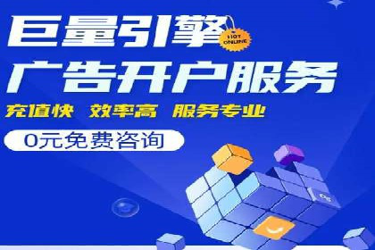 信息流广告运营成功案例：电商广告