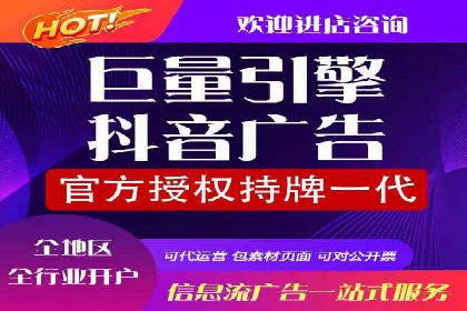 百度SEM代运营案例集：探索行业最佳实践
